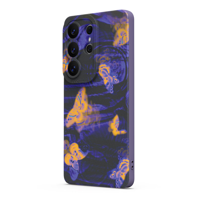 Rippling - Samsung Silicone Case