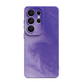 Sensibility - Samsung Silicone Case