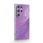 Depend - Samsung Silicone Case Caselm