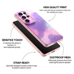 Astral Powder - Samsung Silicone Case