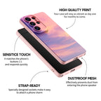Afterglow - Samsung Silicone Case