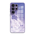 Give Meaning - Samsung Glass Case