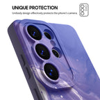 Give Meaning - Samsung Silicone Case